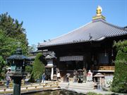 Ryozenji Tempel in Naruto